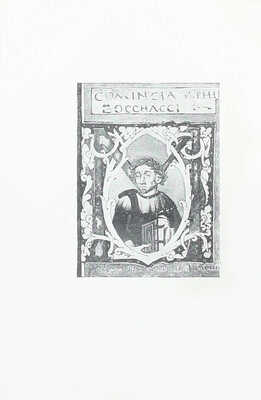 [Редкость]. Боккаччо Д. Декамерон. [В II т.]. Т. I-II / Пер. Александра Веселовского; с вступ. ст. В.Ф. Шишмарева и предисл. П.С. Когана. [Л.]: Academia, 1928.